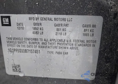 2011 Chevrolet Cruze 1Lt из США, поврежденный, VIN 1G1PF5S93B7157451